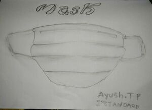 13912- NERKAZHCHA AYUSH T P 1st std.jpeg