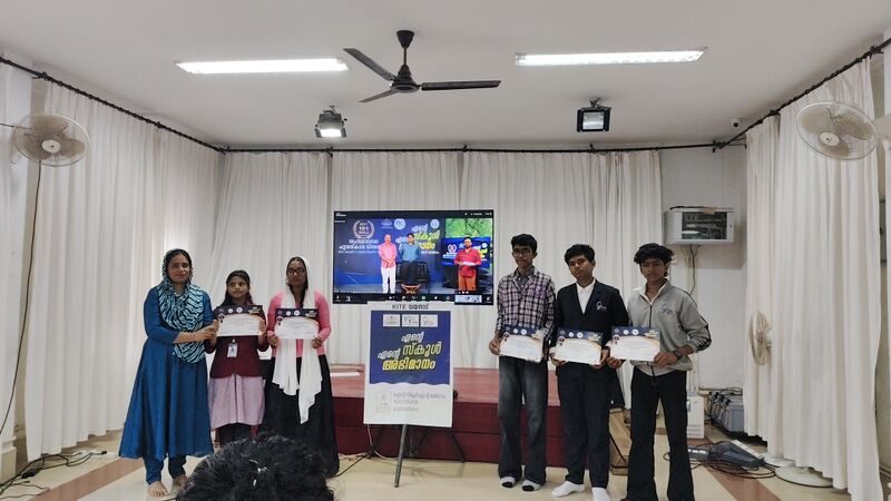 പ്രമാണം:15019 reels prize distribution1.jpg