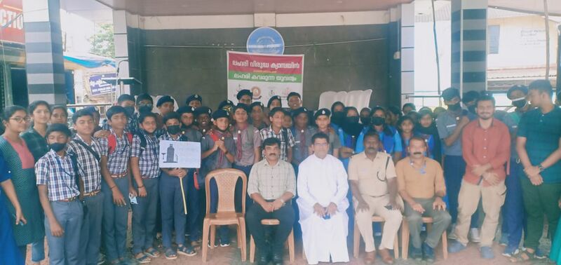 പ്രമാണം:15051 lahari seminar.jpg