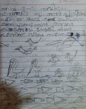 15221-wyd-Praroop 2.jpeg