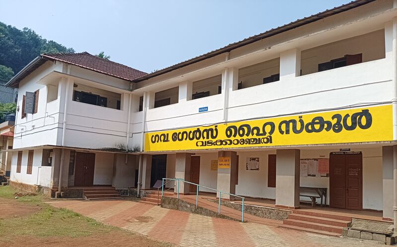 പ്രമാണം:1698499357821.jpg