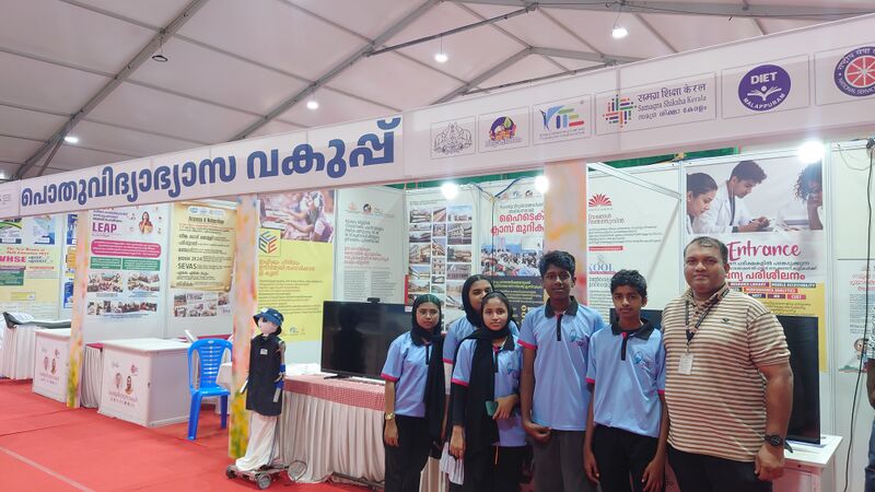 പ്രമാണം:180993 MPM entekeralam.JPG