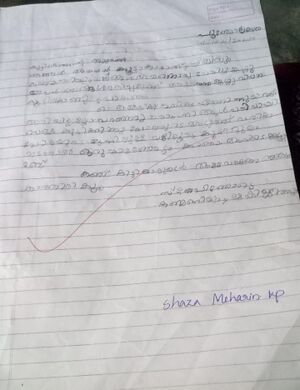 18609-MLP-KUNJ-shaza meharin.jpg