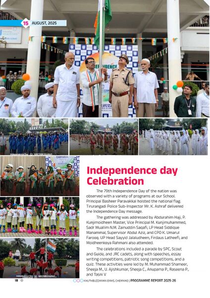 പ്രമാണം:19111 INDEPENDANCE DAY CELE.jpg