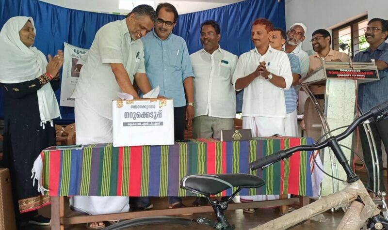 പ്രമാണം:19833-sammanacoupen 2022 23 2.jpg