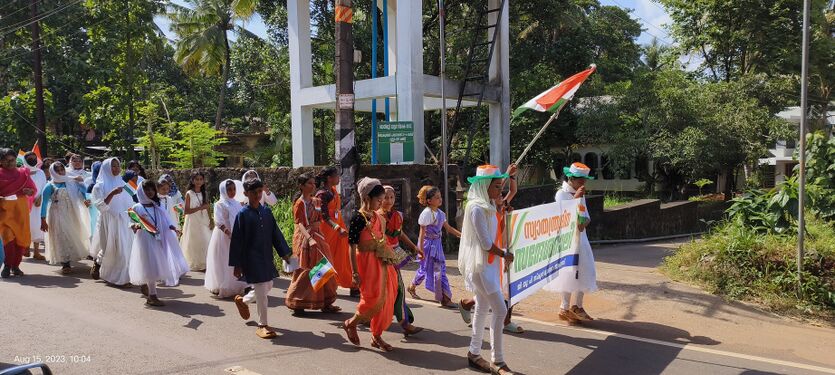 സ്വാതന്ത്ര്യദിനാഘോഷം