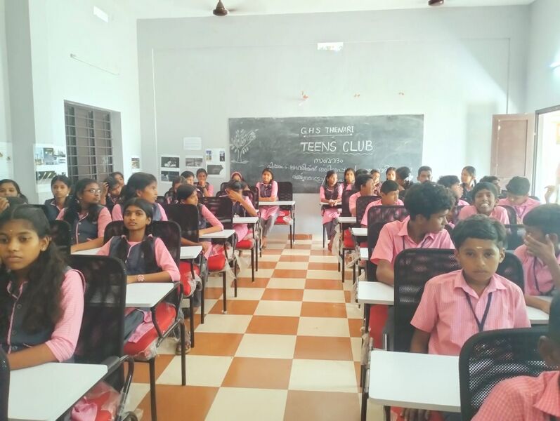 പ്രമാണം:21909 hitech hall.jpg