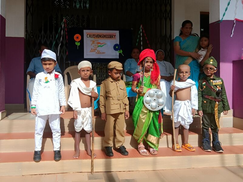 പ്രമാണം:22229 AZHADHI.jpg