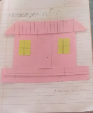 22264-TSR-KUNJ-PRAYAG PRIYAN.jpg