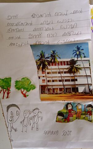 23359-TSR-KUNJ SARANG.jpeg