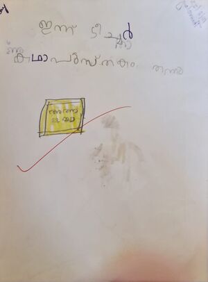 23443-TSR-KUNJ-DHAKSHATH K N.jpeg