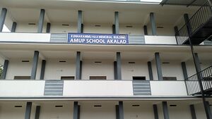 24258 school compound.jpg