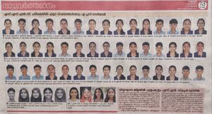 25068 2026 march SSLC result.jpg