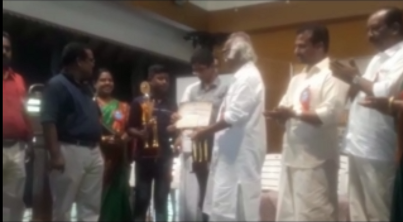 പ്രമാണം:25095 A A.png