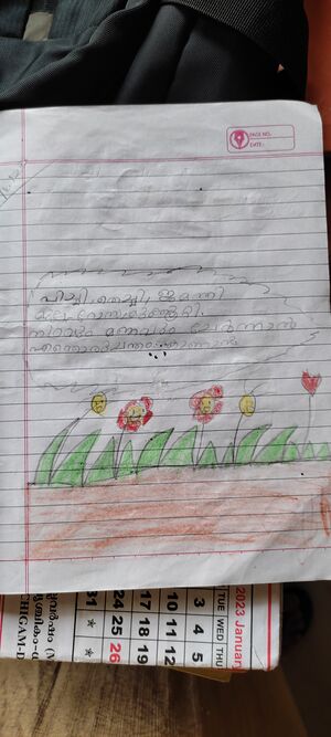 25412-EKM-ARUSHDEV .jpeg