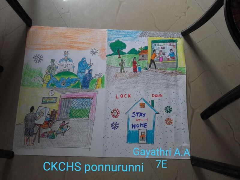 പ്രമാണം:26059-NIDHIYA 03.jpeg