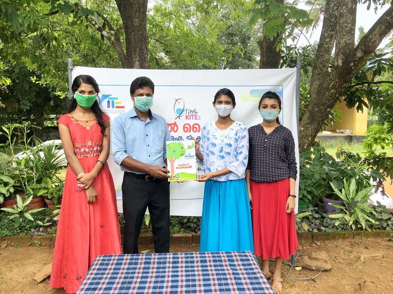 പ്രമാണം:28012 LK 1920 286.jpeg