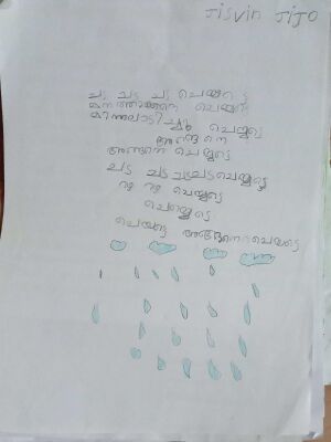 29040-IDK-KUNJ-JISWIN JIJO.jpeg