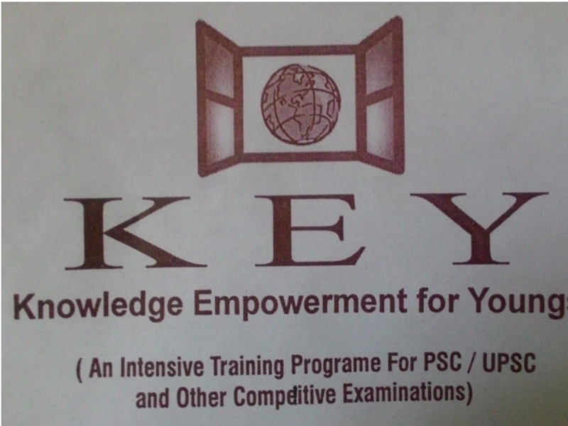 പ്രമാണം:31074 r Key.png