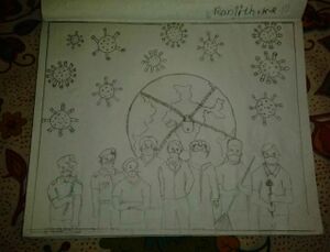 32047-Renjith K R std 6.jpeg