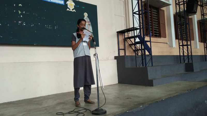 പ്രമാണം:33056 9d 6.jpg