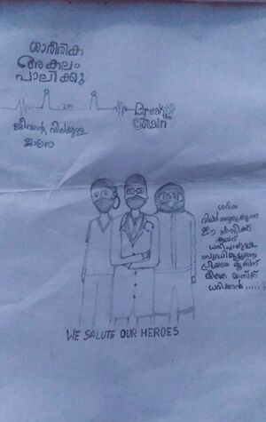 33507-Our heroes.jpg