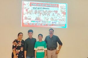 34013ssclub KH26d.jpg