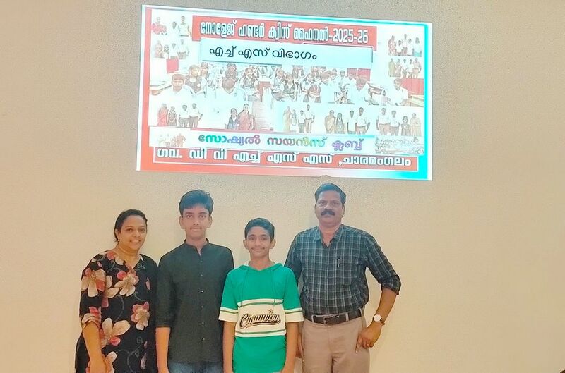 പ്രമാണം:34013ssclub KH26d.jpg