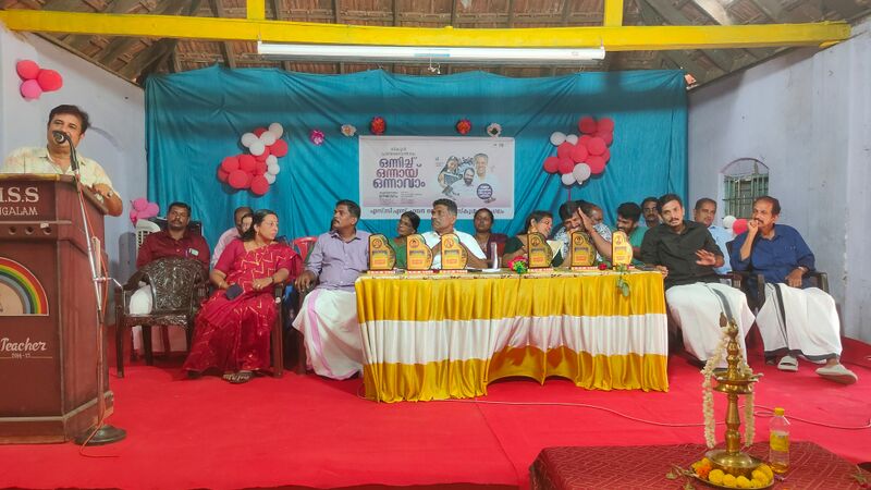 പ്രമാണം:34041 op1.jpg