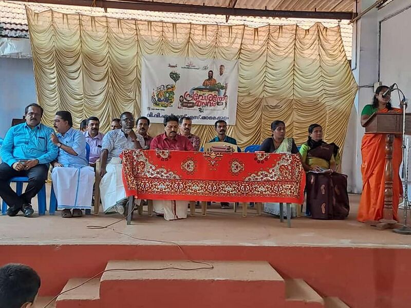 പ്രമാണം:36035 pu4.jpg