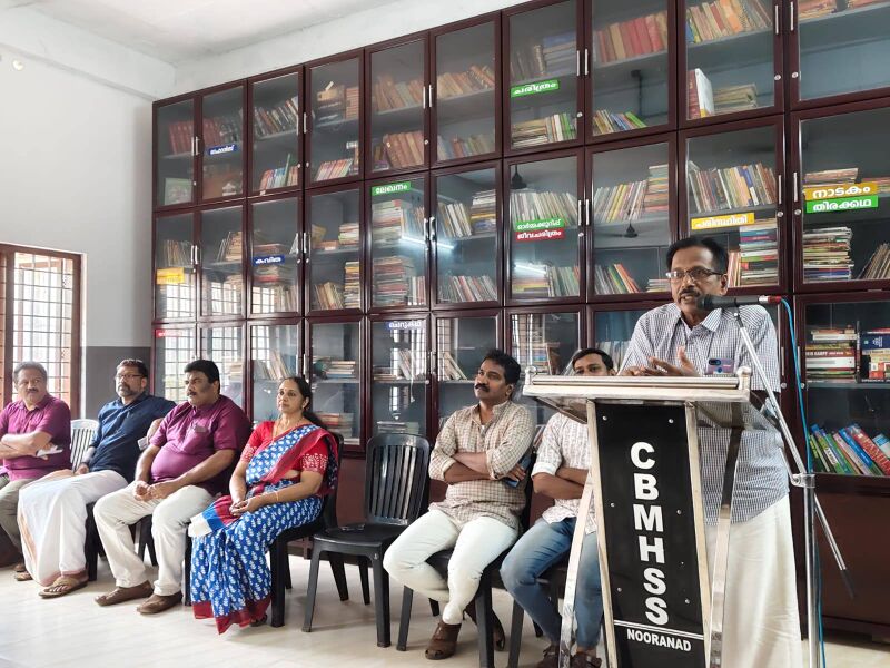 പ്രമാണം:36037 MD 2.jpg