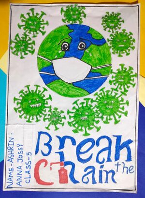 36042-Break the Chain.jpg