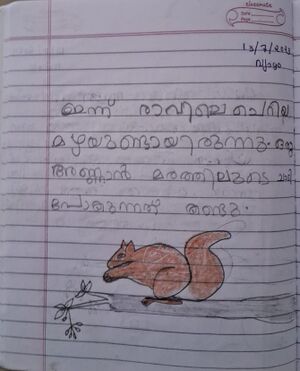 36412-ALP-KUNJ-ADVIN PRAVEEN.jpeg