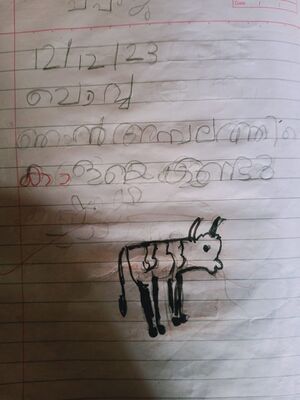 37525-PTA-KUNJ-AKSHAY E R.jpg