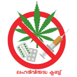 38047 Anti-narcotic.png