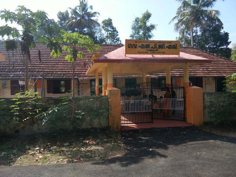 പ്രമാണം:38231 1.jpg