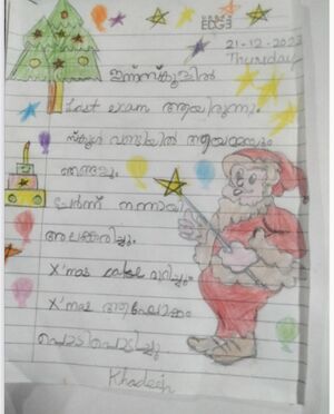 40241KLM kunjezhuthukal khadeeja.jpeg