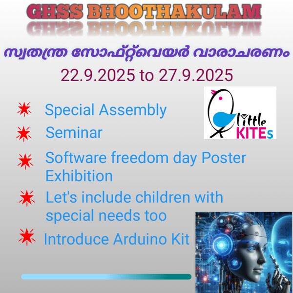 പ്രമാണം:41001 poster.jpg