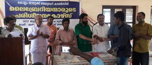 41056 reading day quiz dist winner 2017.jpg