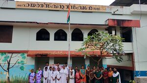 42069 independ2505.jpg