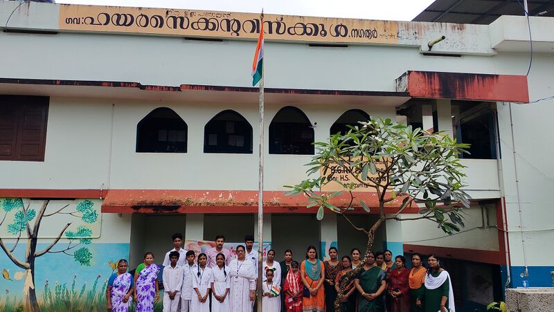 പ്രമാണം:42069 independ2505.jpg