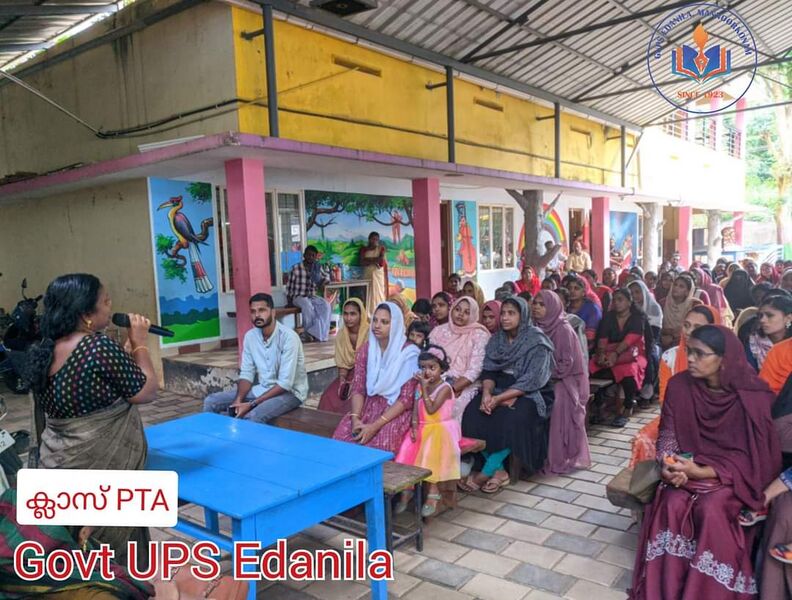 പ്രമാണം:42547 classpta.jpeg