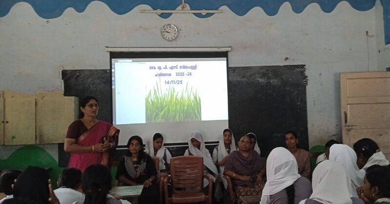 പ്രമാണം:43240 Hsabha1.jpg