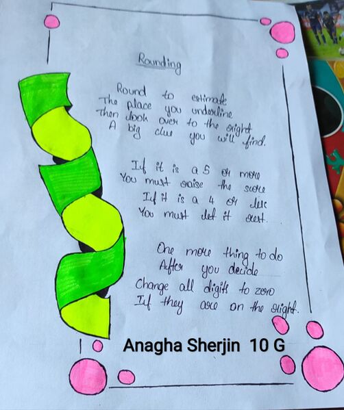 പ്രമാണം:44018 m12.jpg