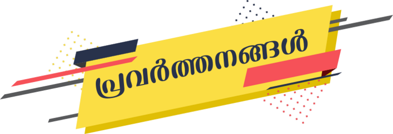 പ്രമാണം:44050 22 14 i64.png