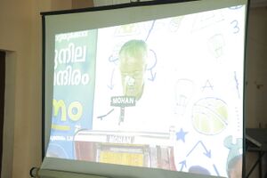 44050 22 7 23 14.JPG