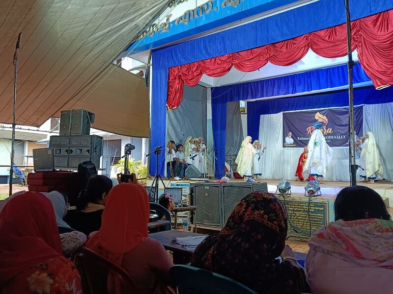 പ്രമാണം:47064 rivera 1.jpg