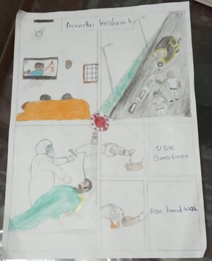 48001 nerkazhcha50.jpeg