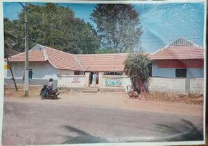 Akvmlps erattakulam.jpg