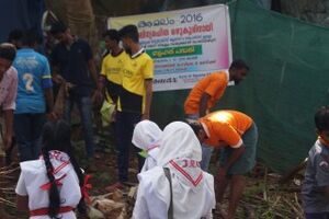 Amalam-gandijayan (4).jpg